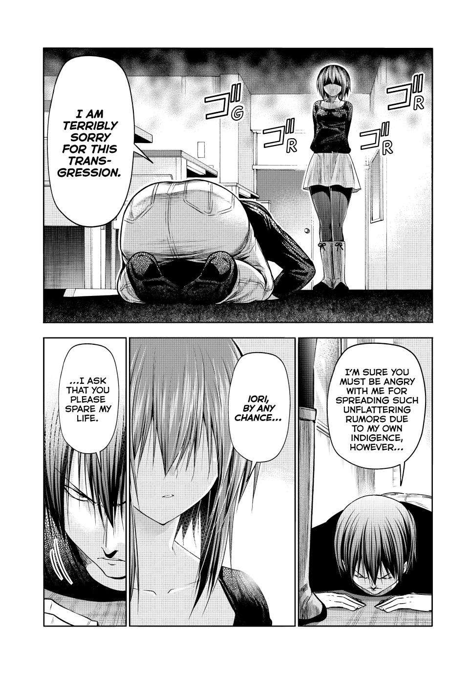 Page 33 of Chapter 86