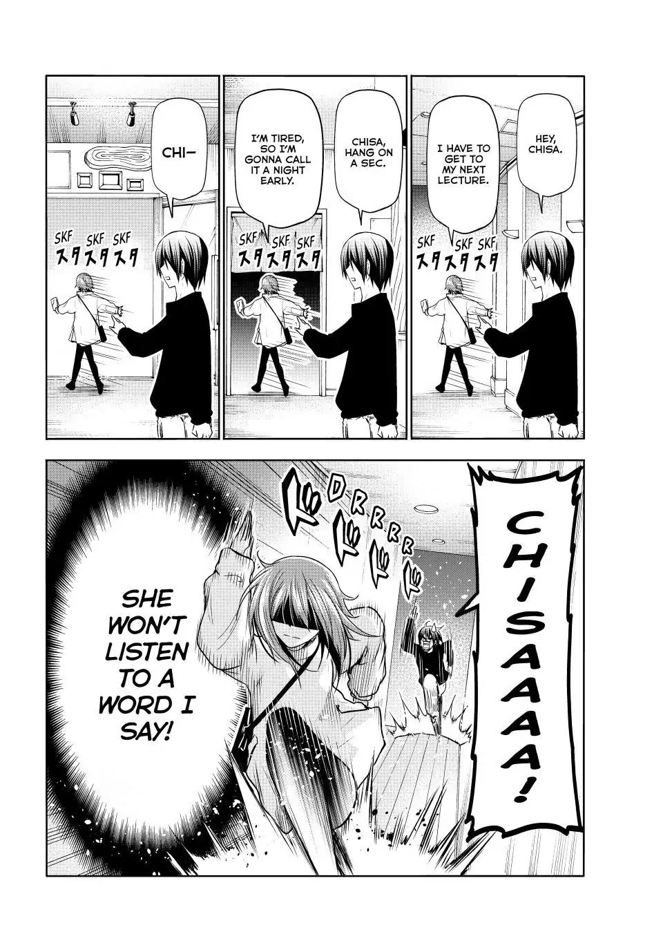 Page 2 of Chapter 87