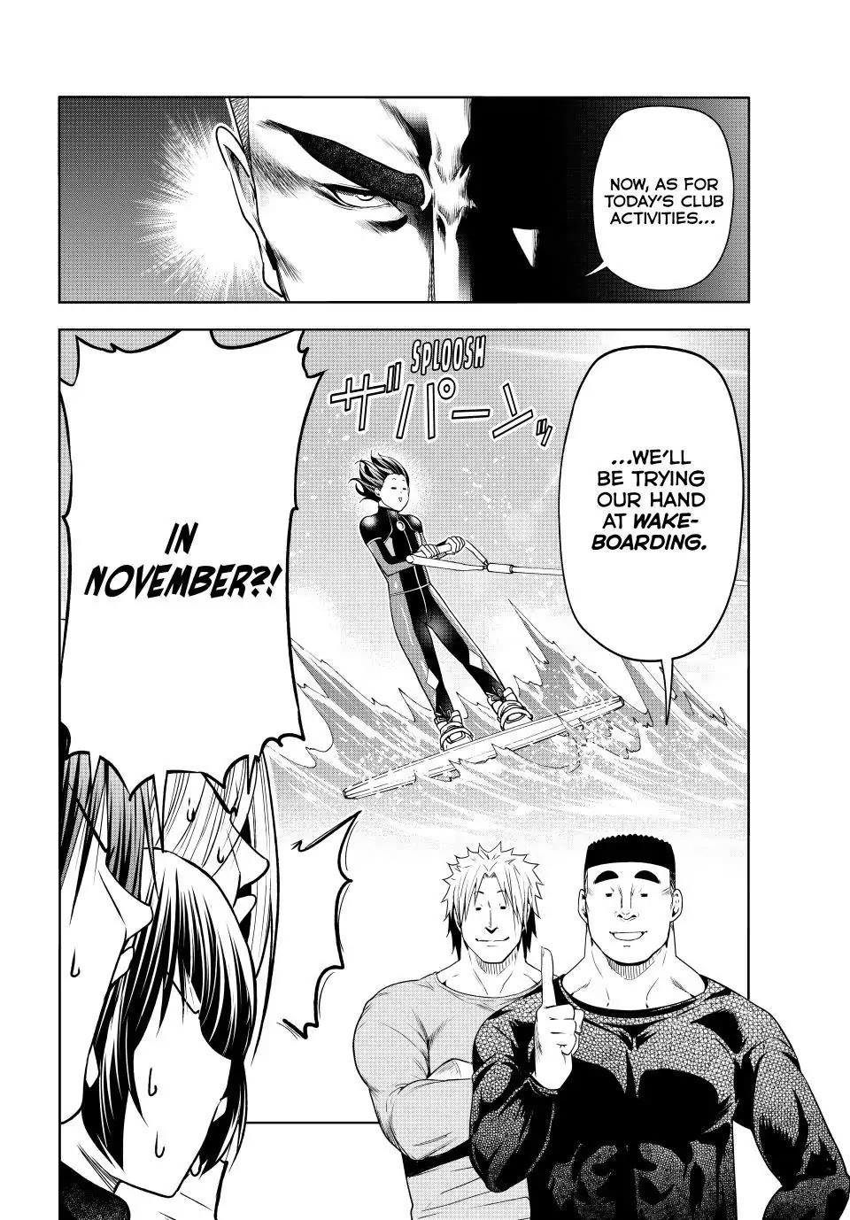 Page 4 of Chapter 87