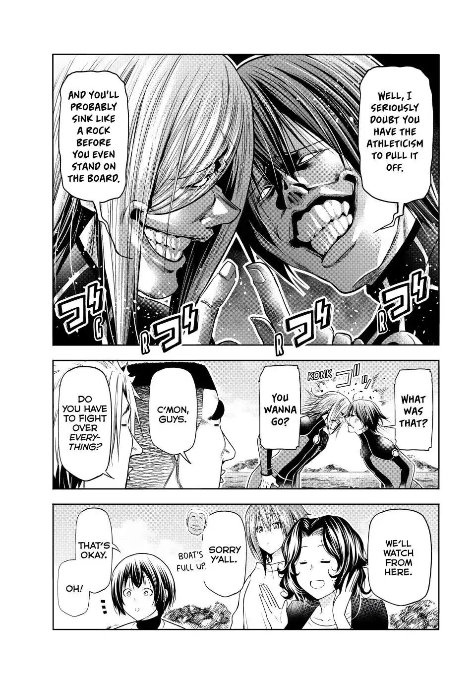 Page 7 of Chapter 87