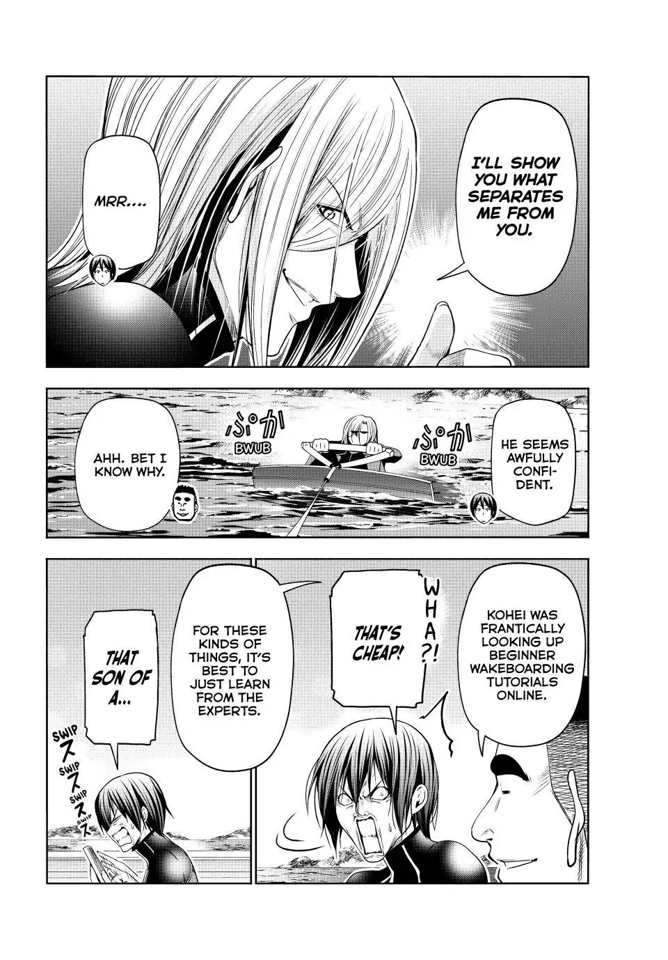 Page 12 of Chapter 87