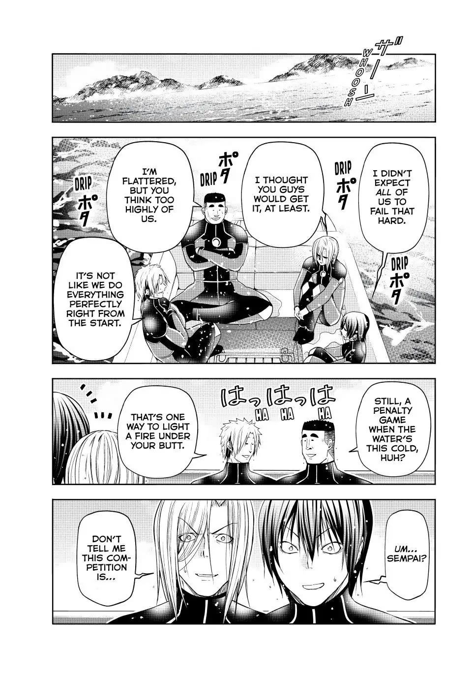 Page 15 of Chapter 87