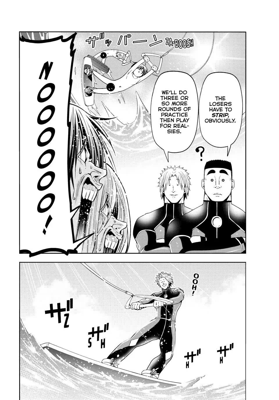 Page 16 of Chapter 87