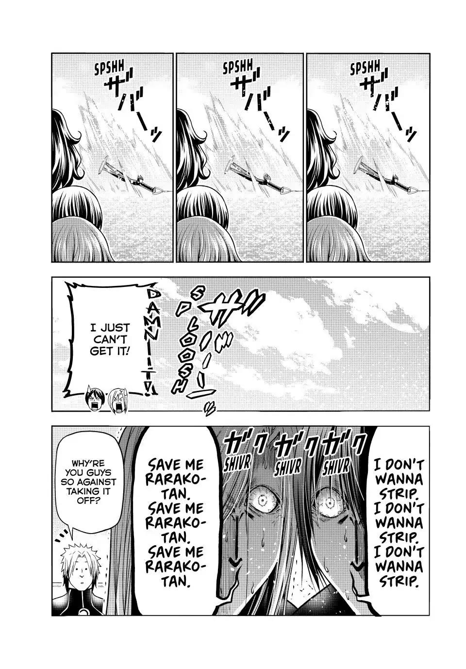 Page 17 of Chapter 87