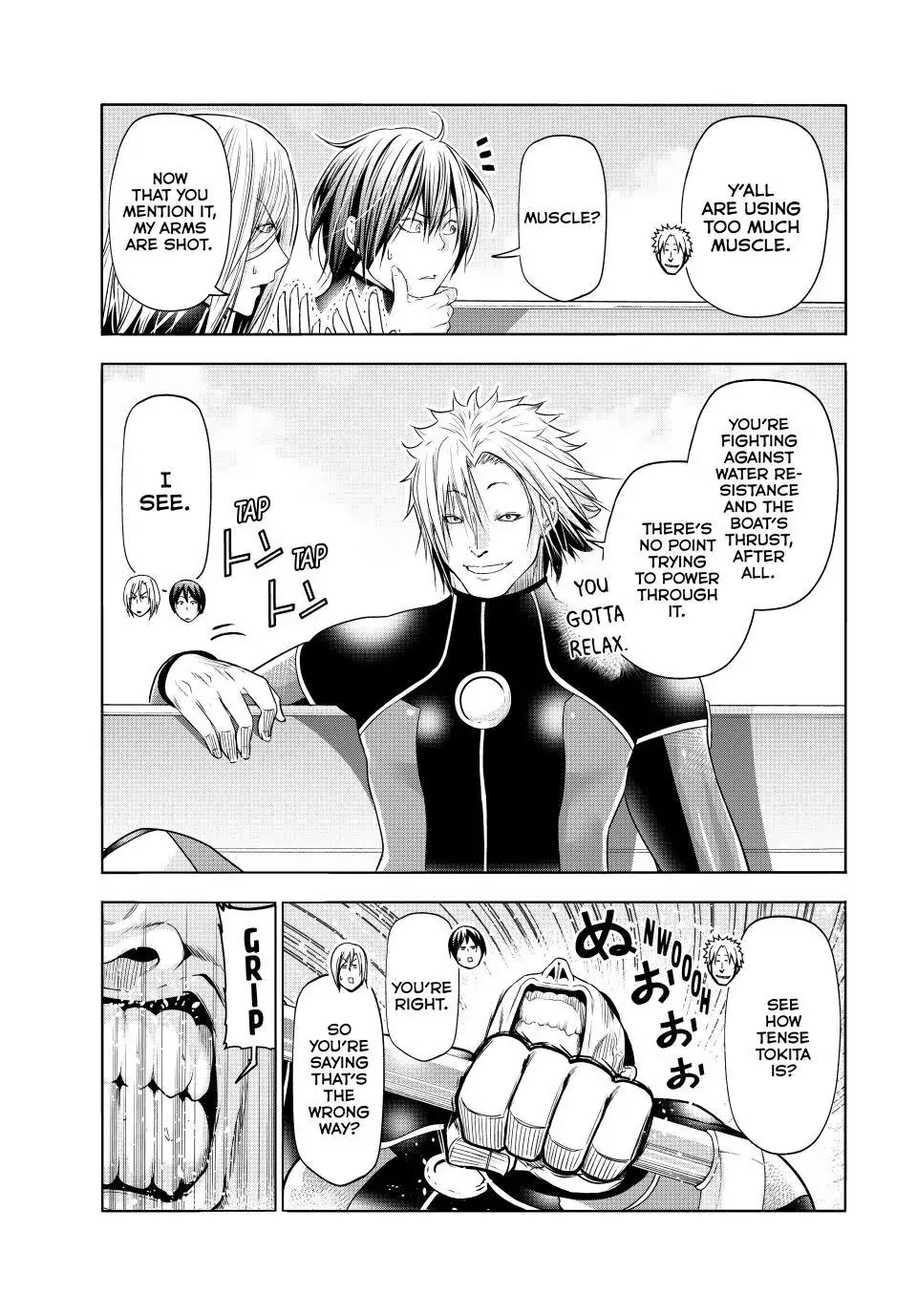 Page 19 of Chapter 87