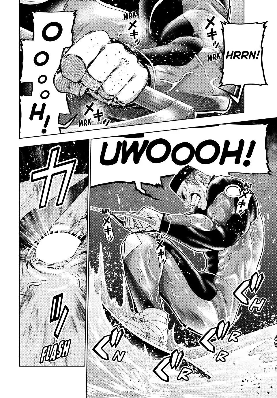 Page 20 of Chapter 87