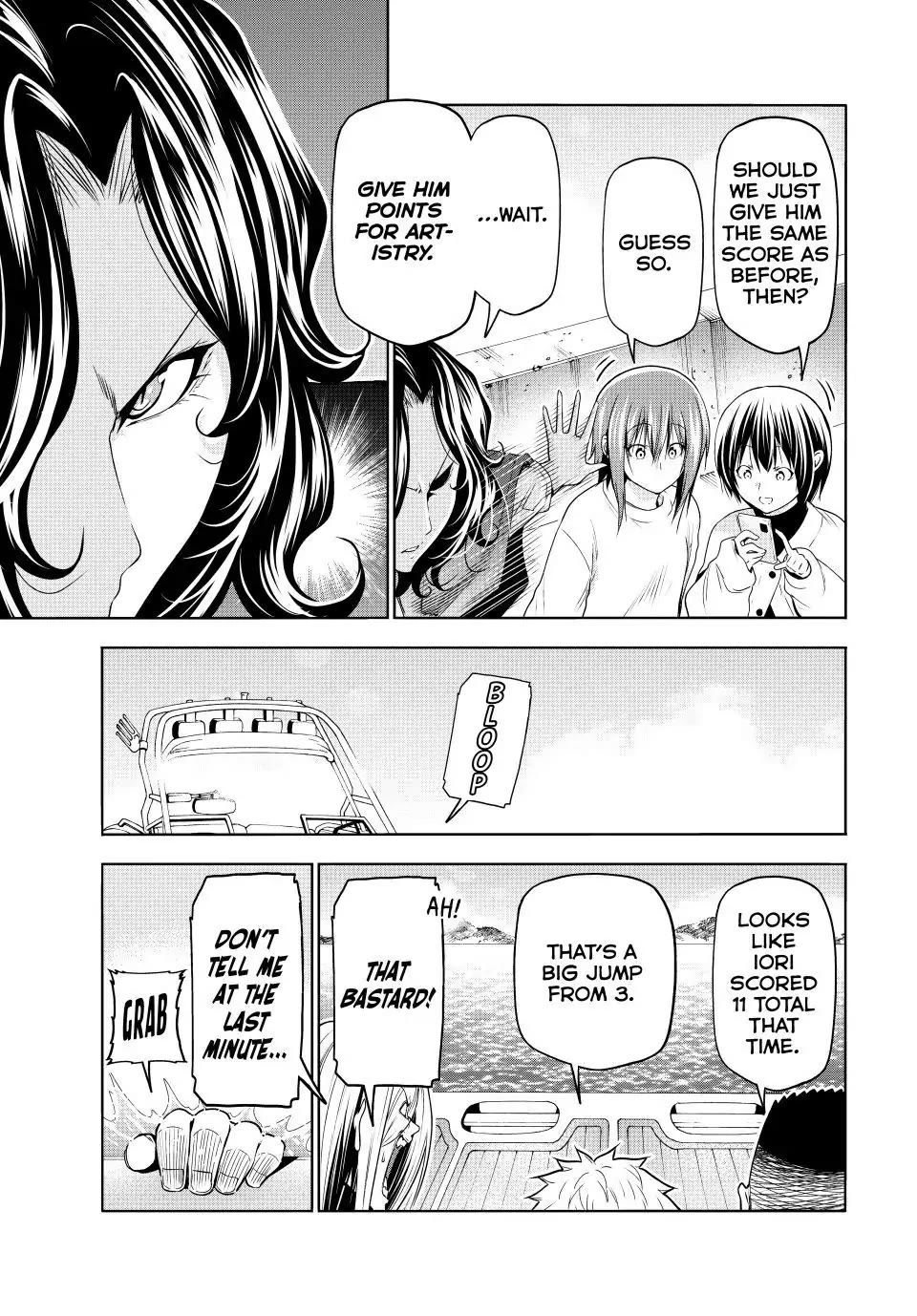 Page 25 of Chapter 87