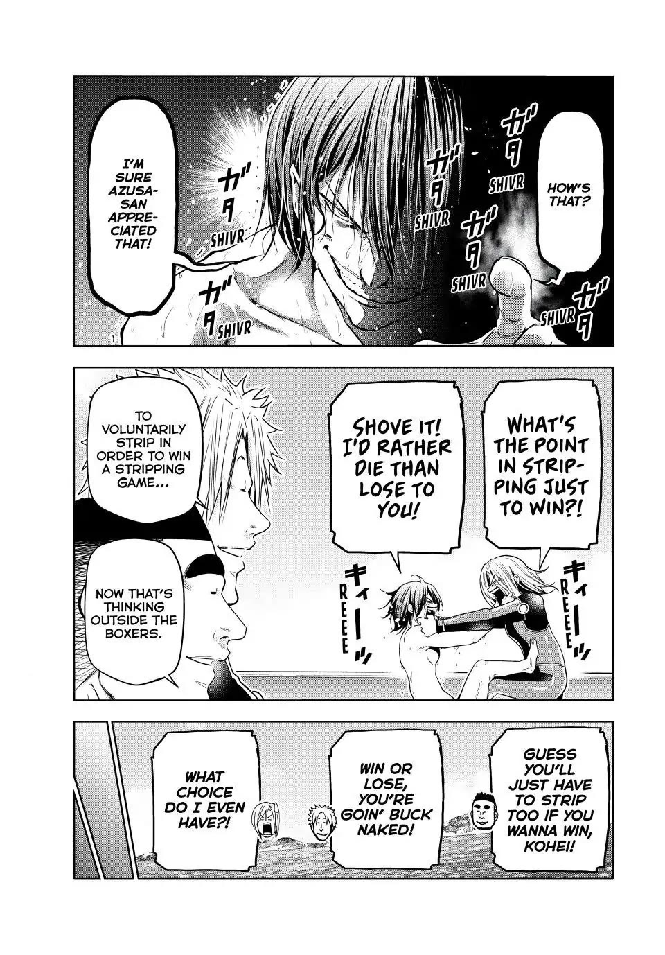Page 27 of Chapter 87