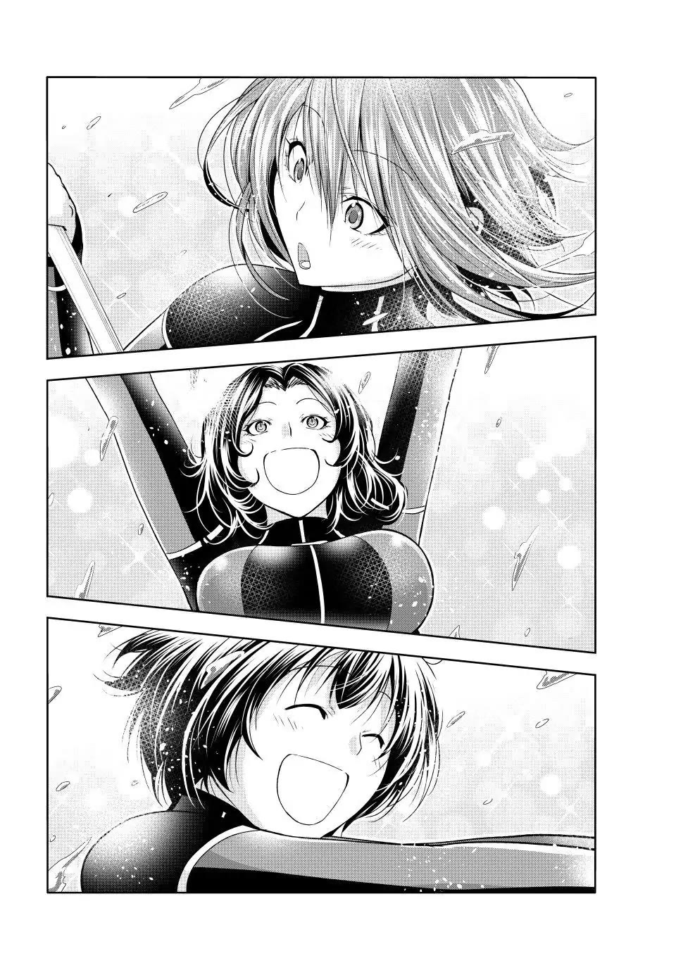 Page 30 of Chapter 87