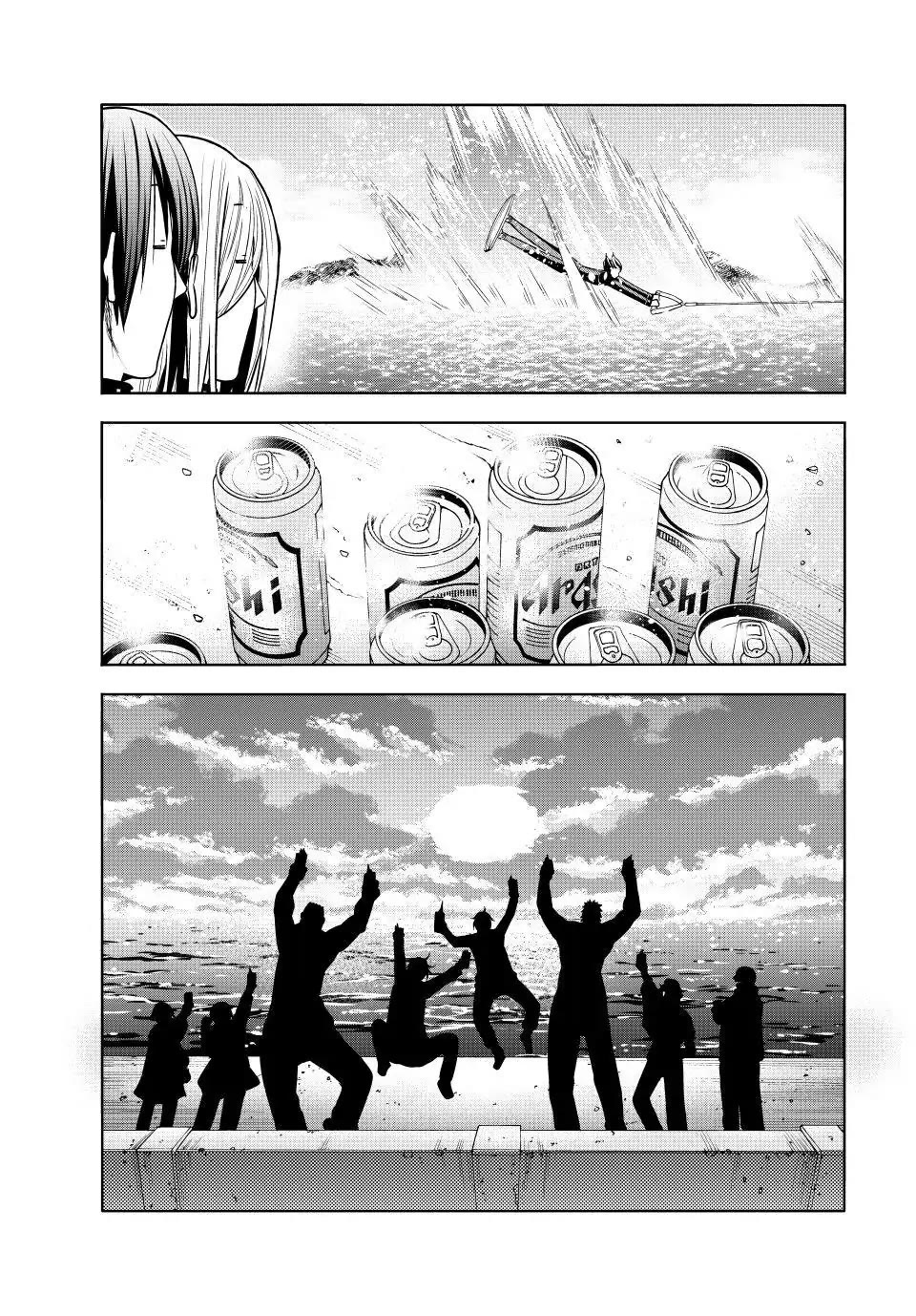 Page 31 of Chapter 87
