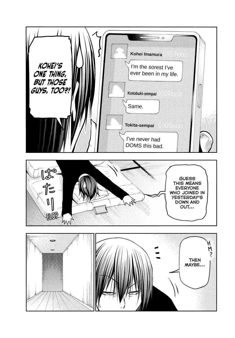 Page 33 of Chapter 87