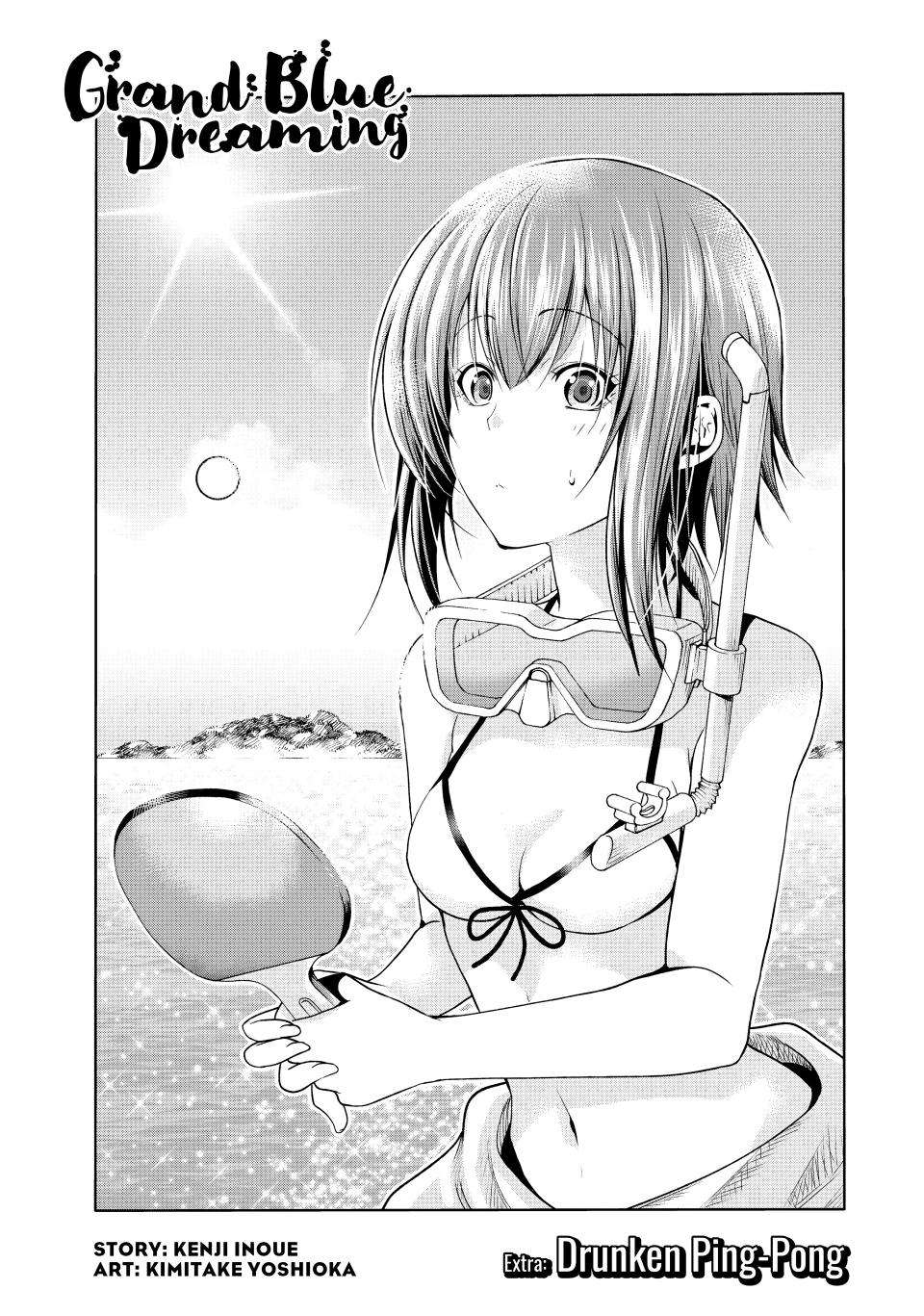 Page 1 of Chapter 87.5