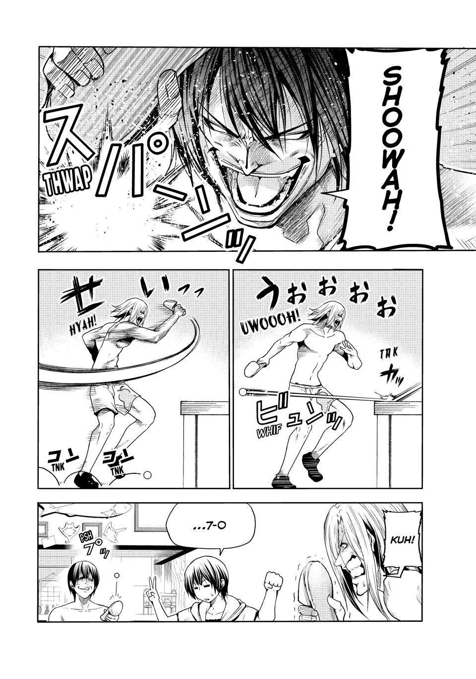 Page 5 of Chapter 87.5
