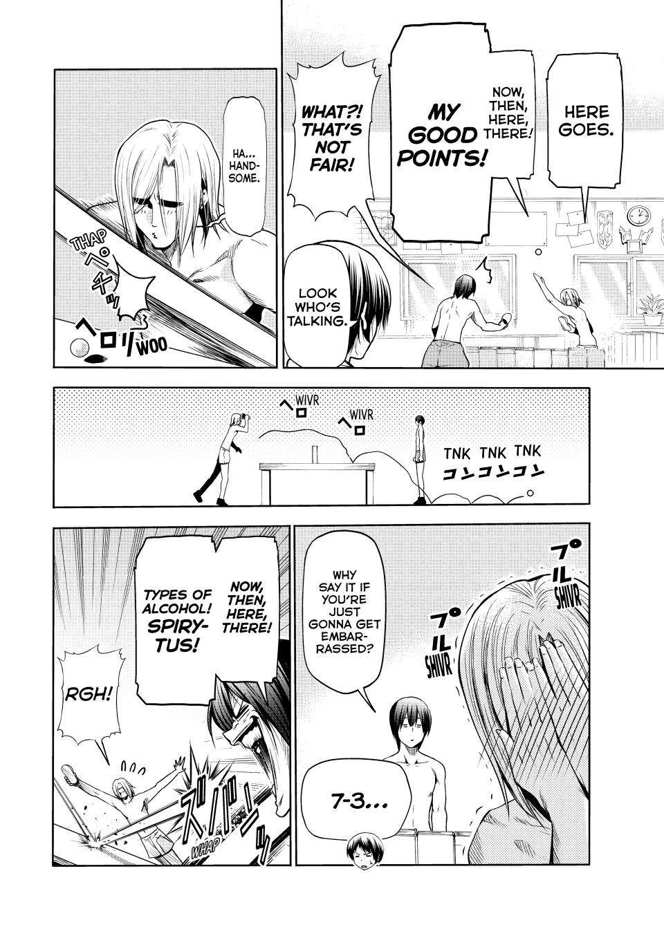 Page 11 of Chapter 87.5