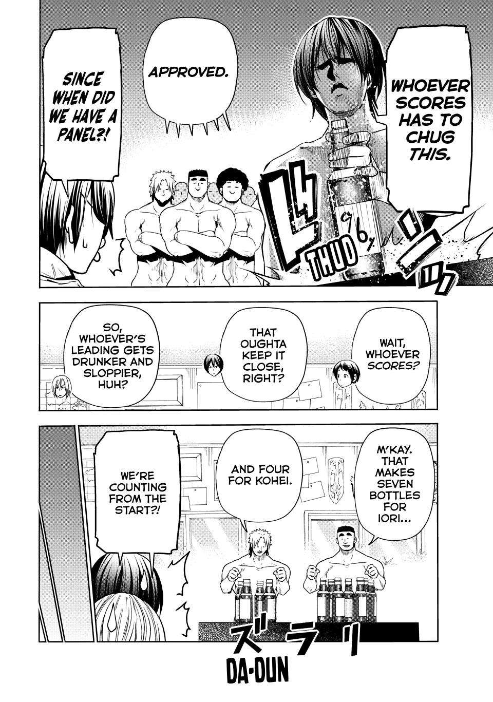 Page 13 of Chapter 87.5