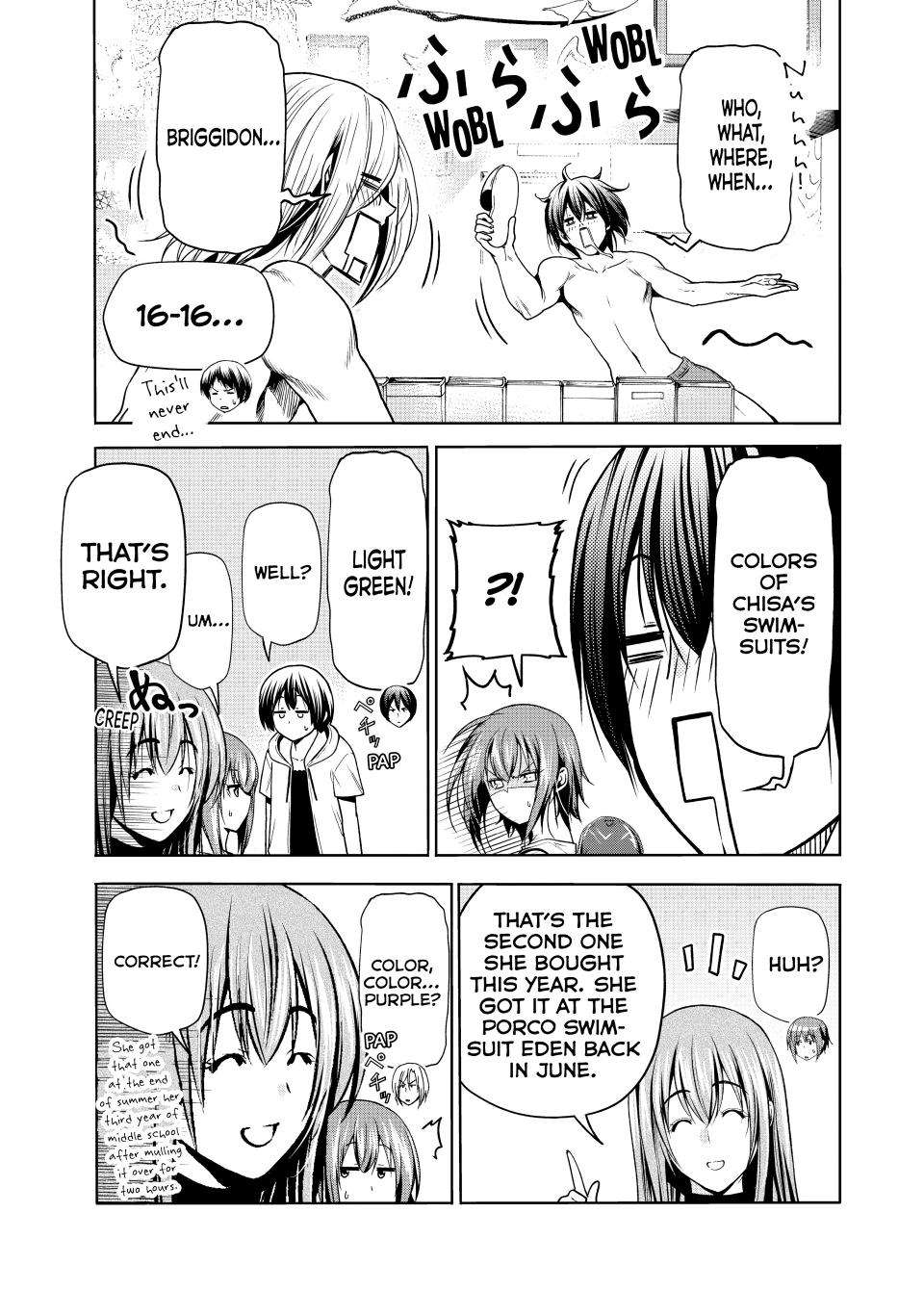 Page 14 of Chapter 87.5