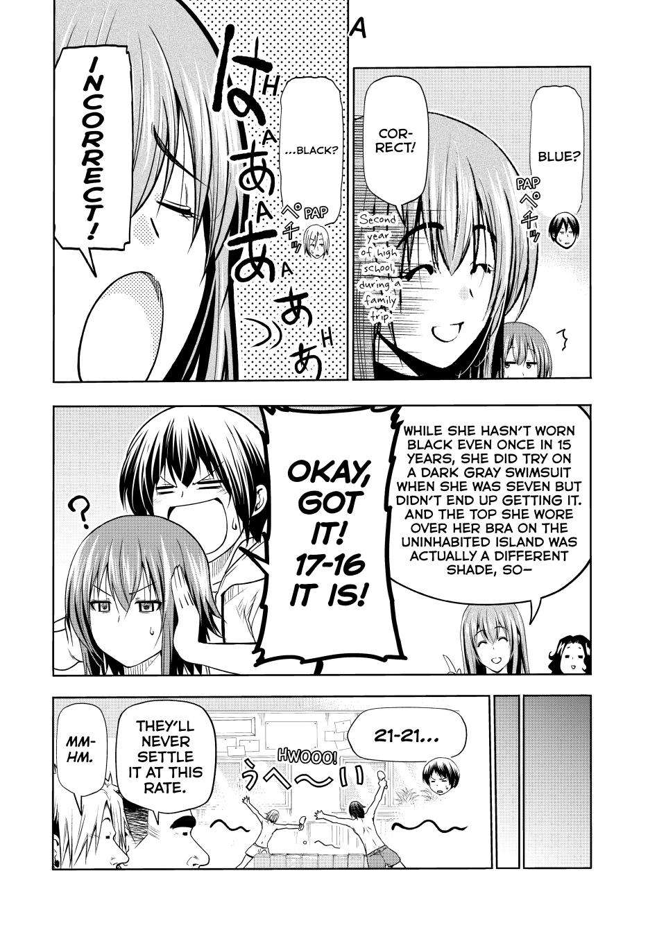 Page 15 of Chapter 87.5