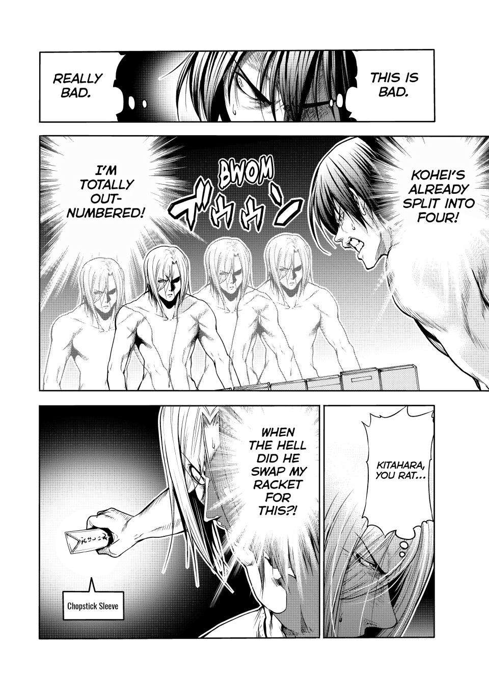 Page 17 of Chapter 87.5
