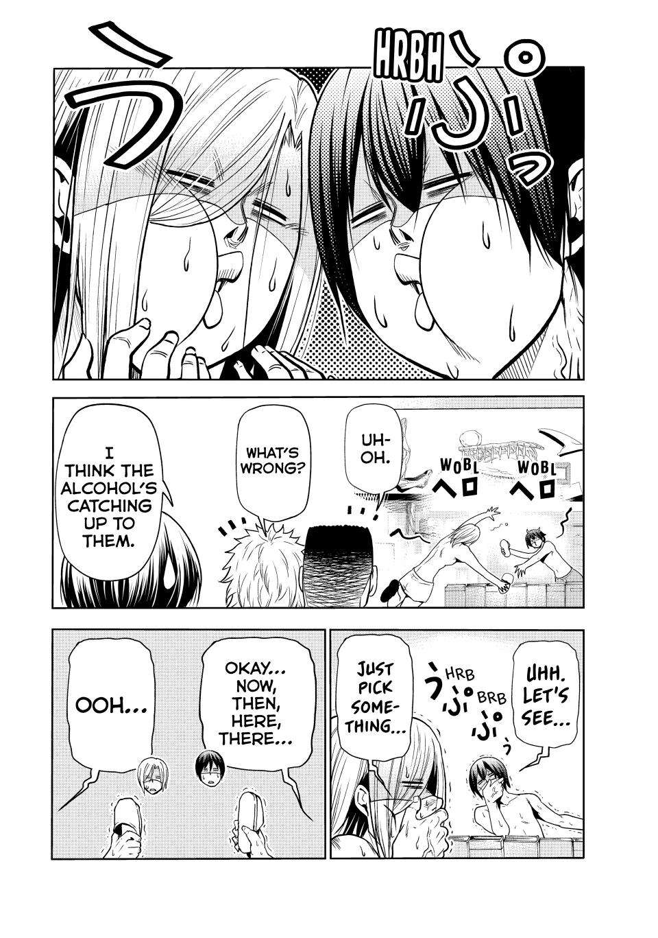 Page 21 of Chapter 87.5