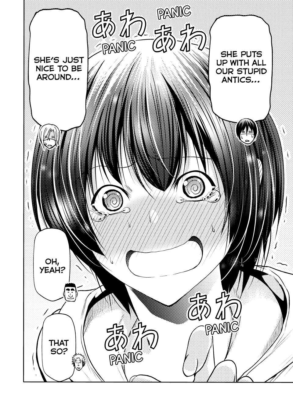 Page 23 of Chapter 87.5