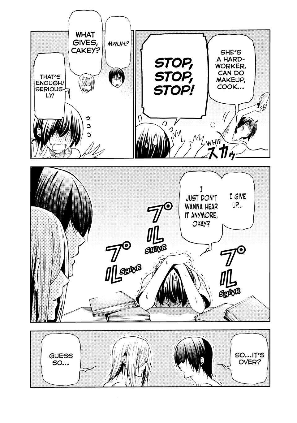 Page 24 of Chapter 87.5