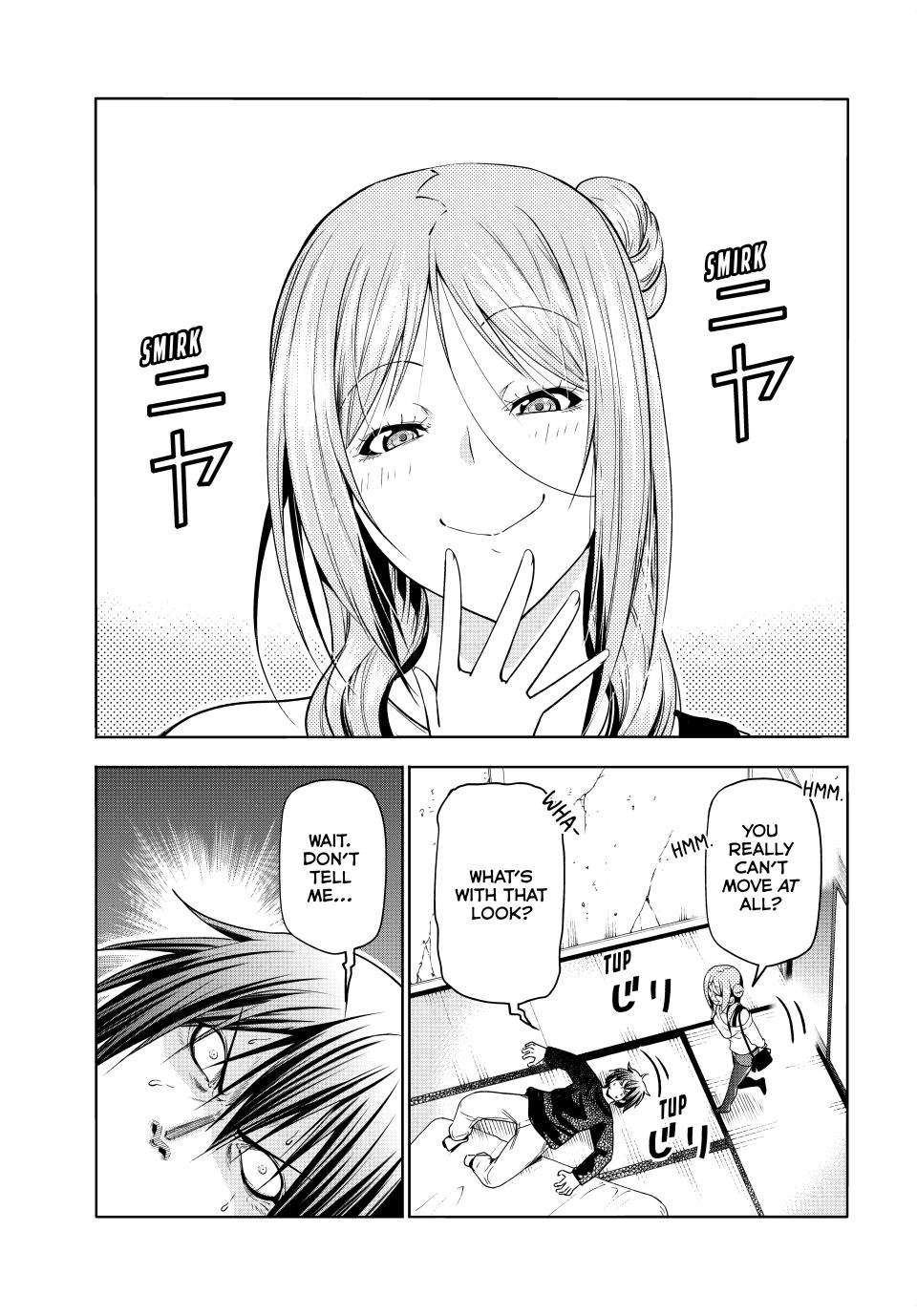 Page 2 of Chapter 88