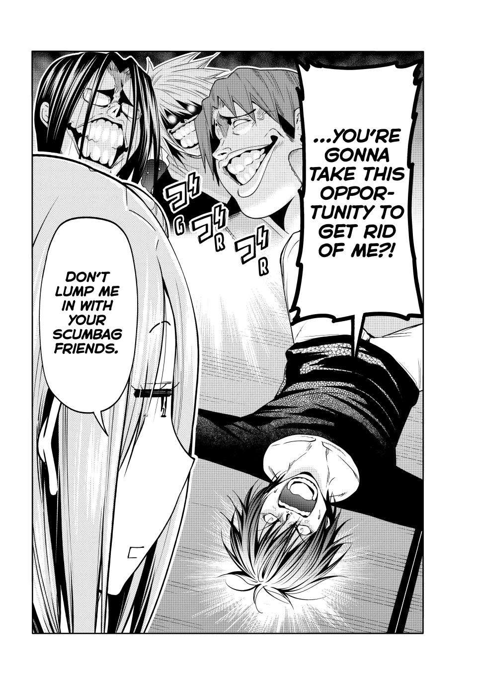 Page 3 of Chapter 88