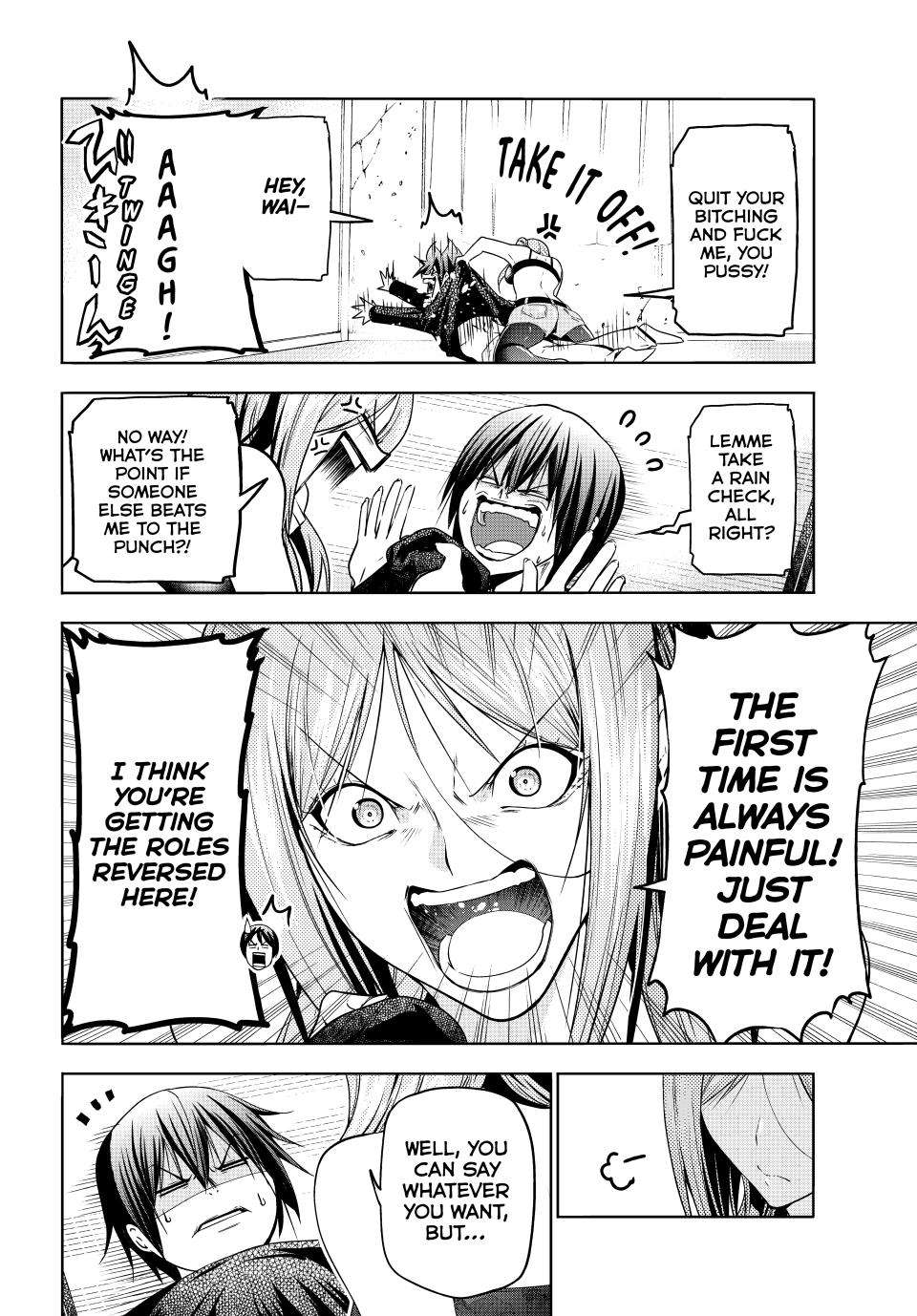Page 12 of Chapter 88