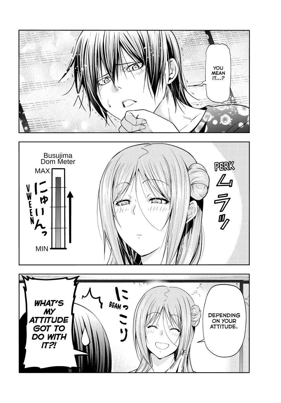 Page 14 of Chapter 88