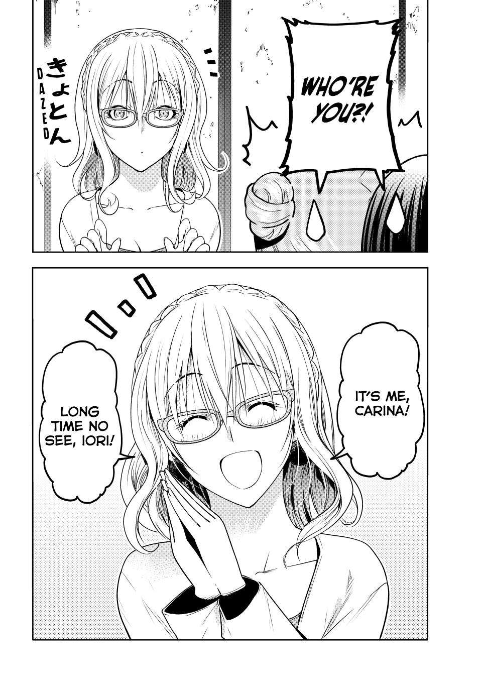 Page 16 of Chapter 88