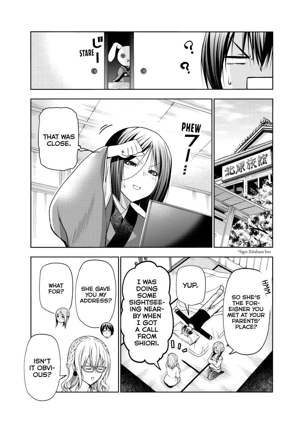 Page 17 of Chapter 88