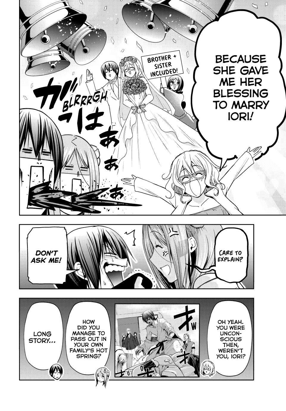 Page 18 of Chapter 88