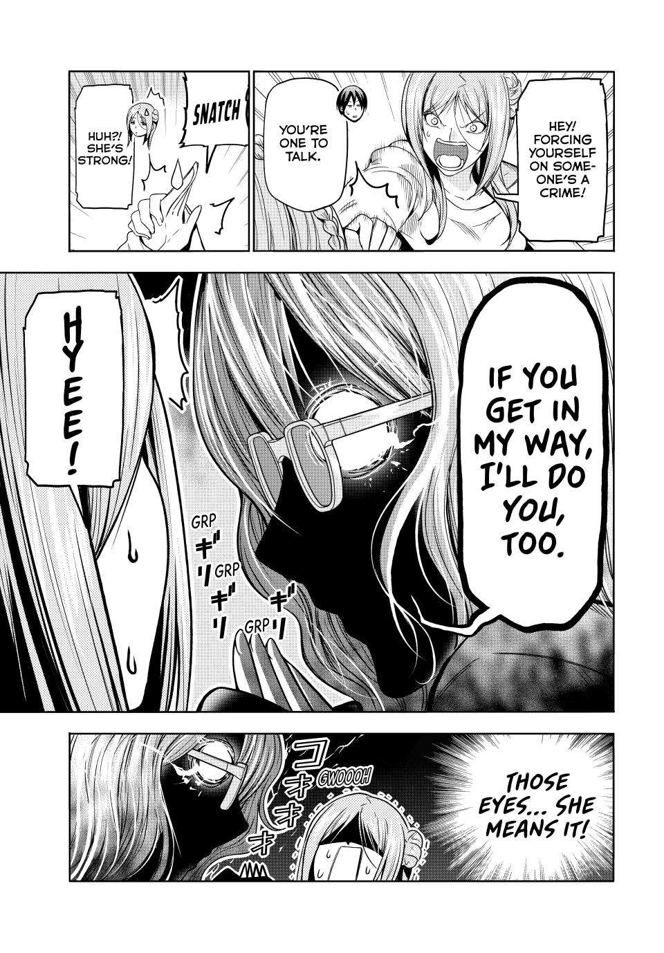 Page 21 of Chapter 88