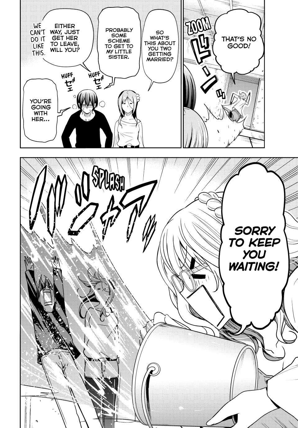 Page 24 of Chapter 88
