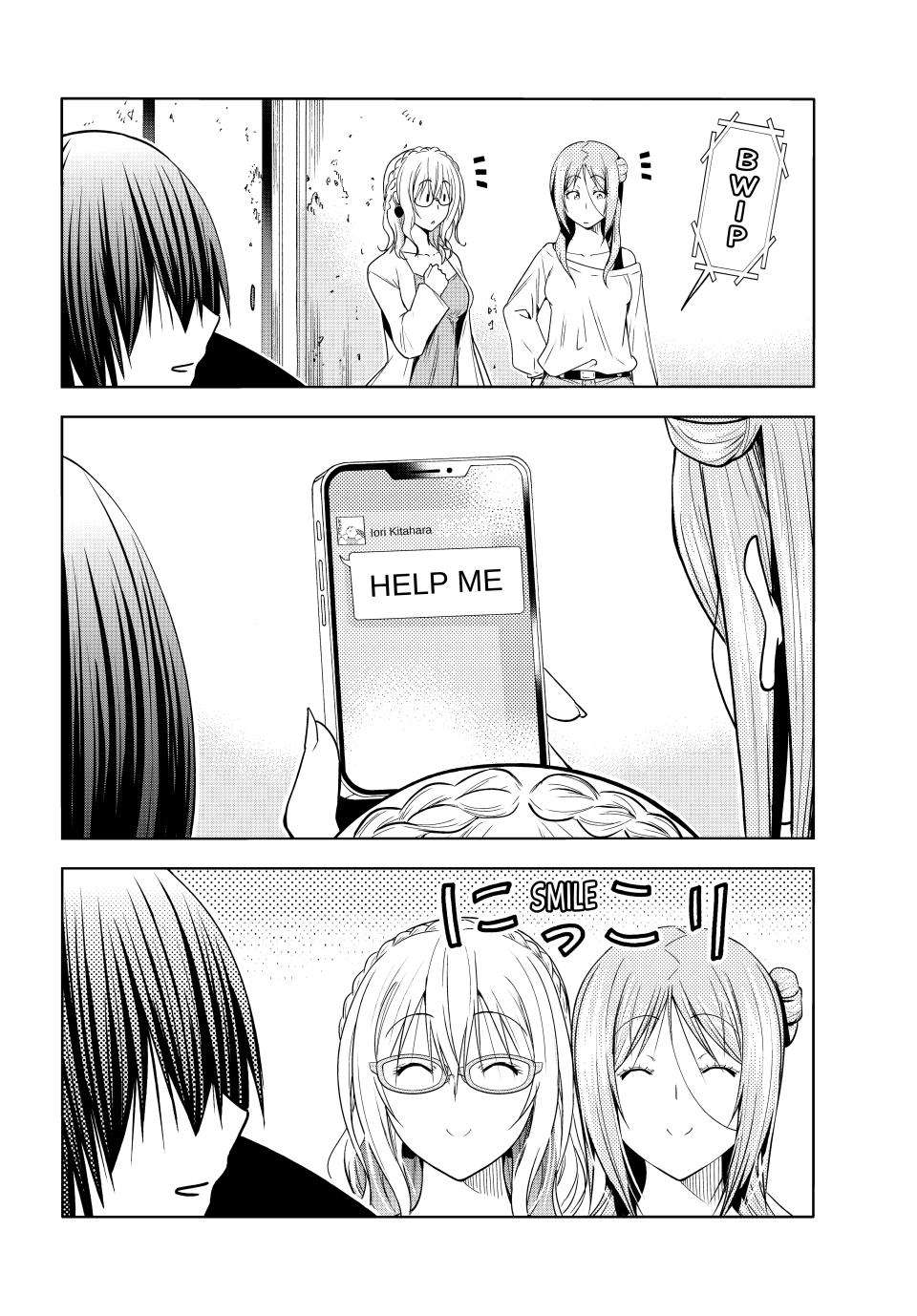 Page 32 of Chapter 88