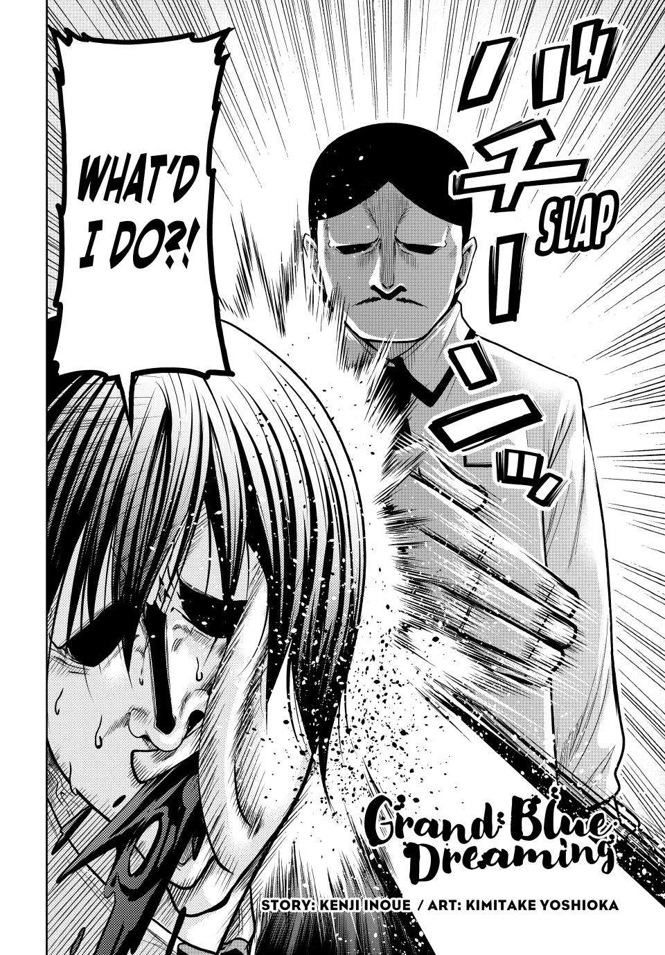 Page 4 of Chapter 89