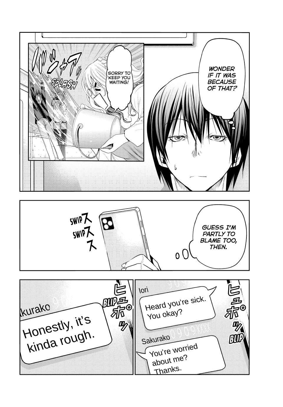 Page 5 of Chapter 89