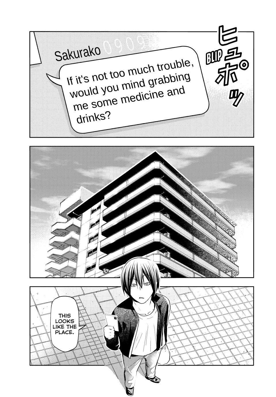 Page 6 of Chapter 89