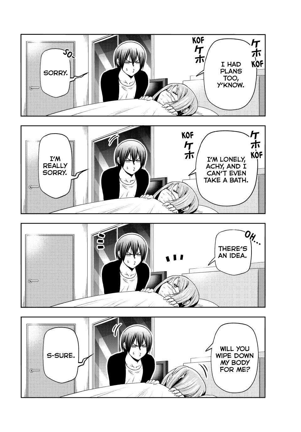 Page 21 of Chapter 89
