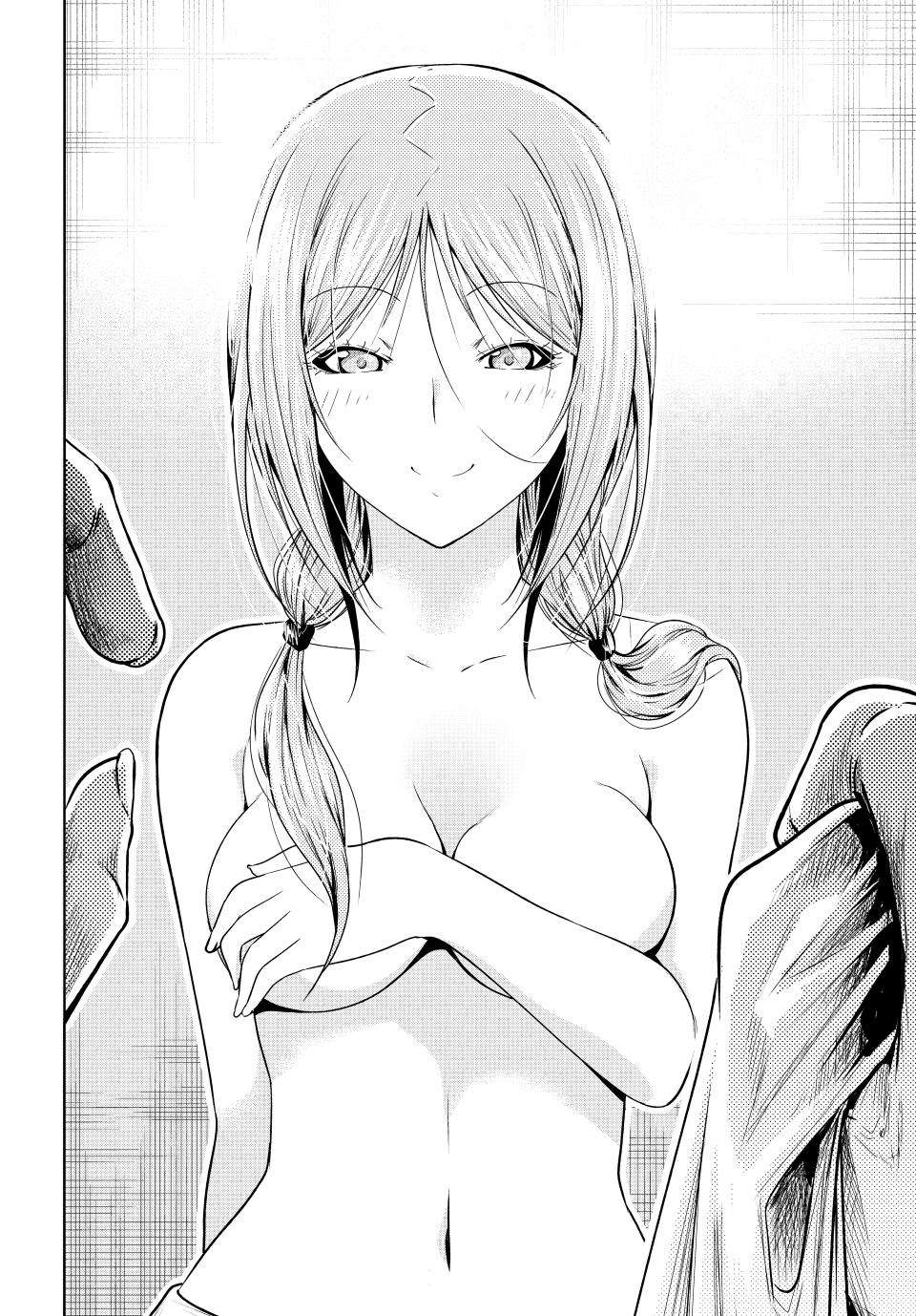 Page 23 of Chapter 89