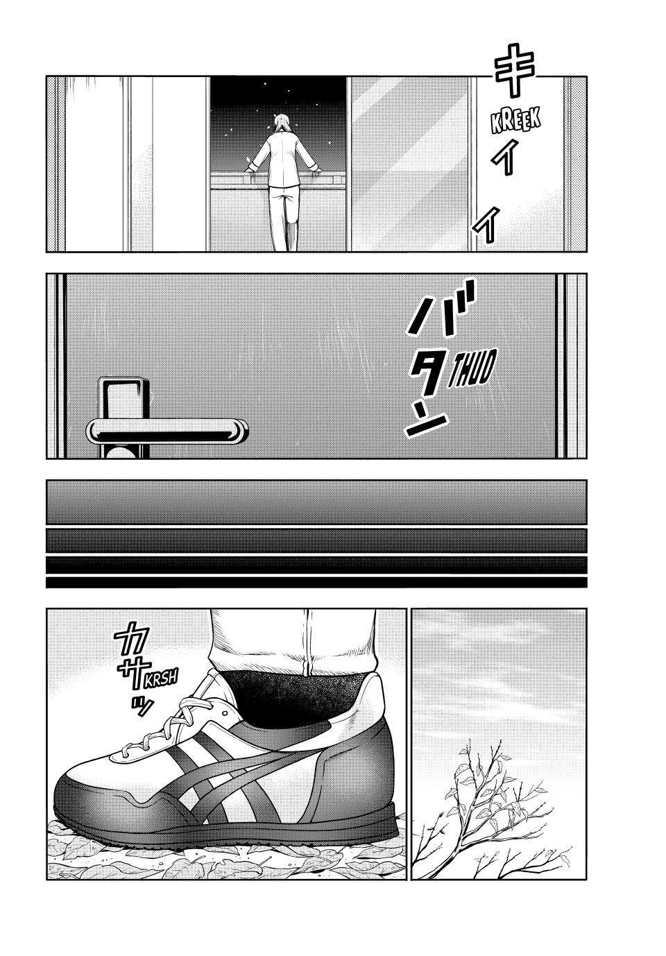 Page 50 of Chapter 89