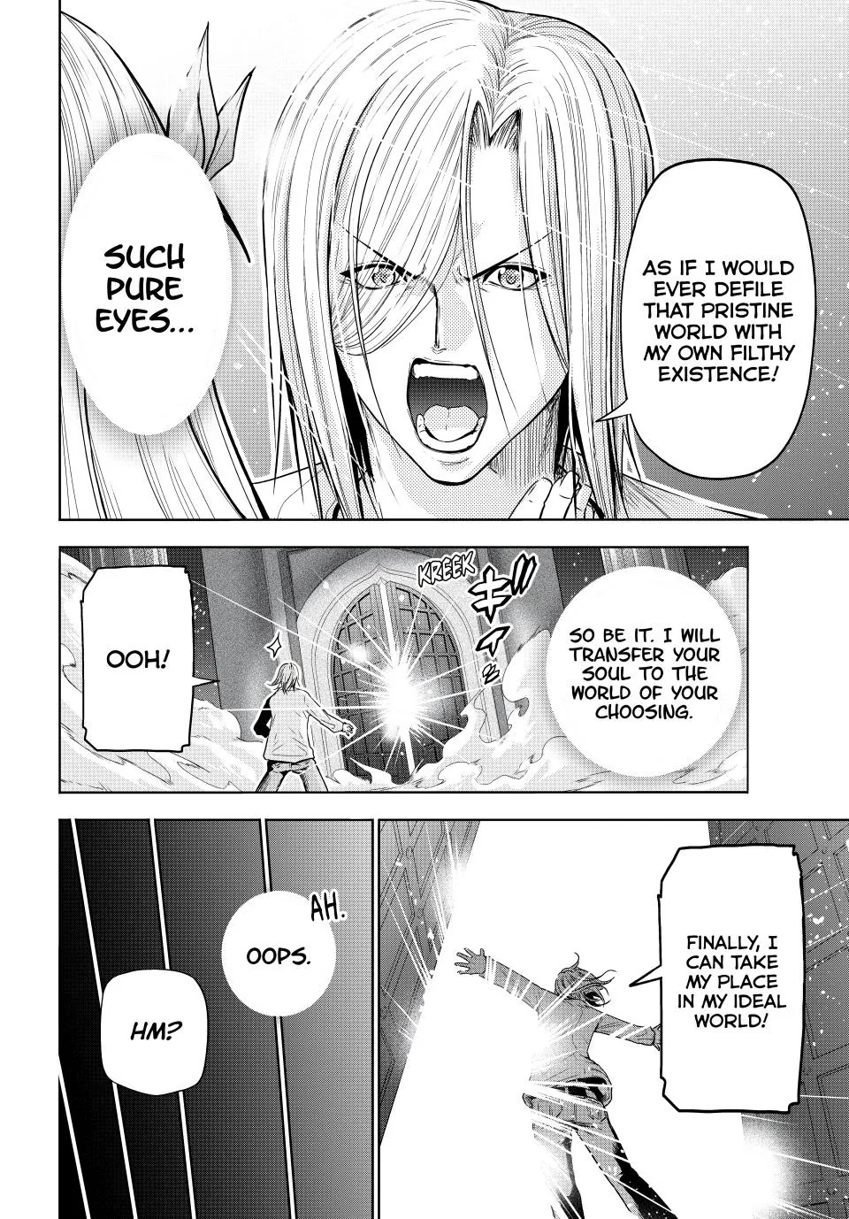 Page 8 of Chapter 89.5