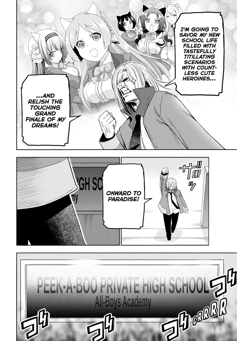 Page 10 of Chapter 89.5