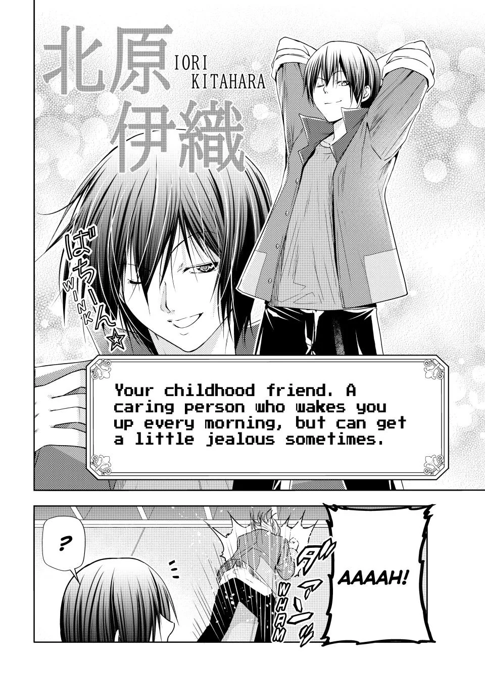 Page 12 of Chapter 89.5