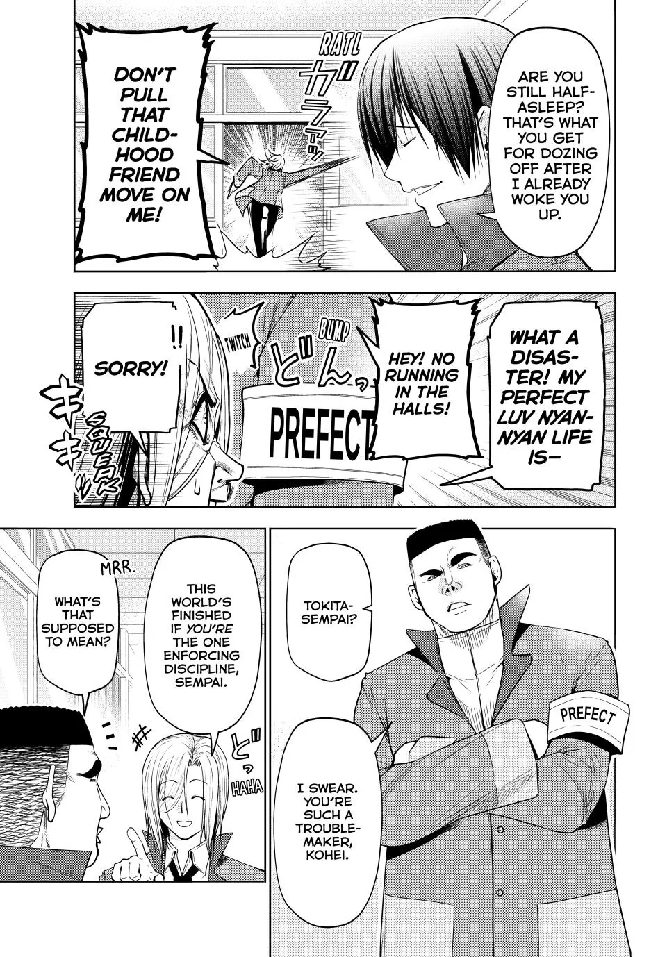 Page 13 of Chapter 89.5
