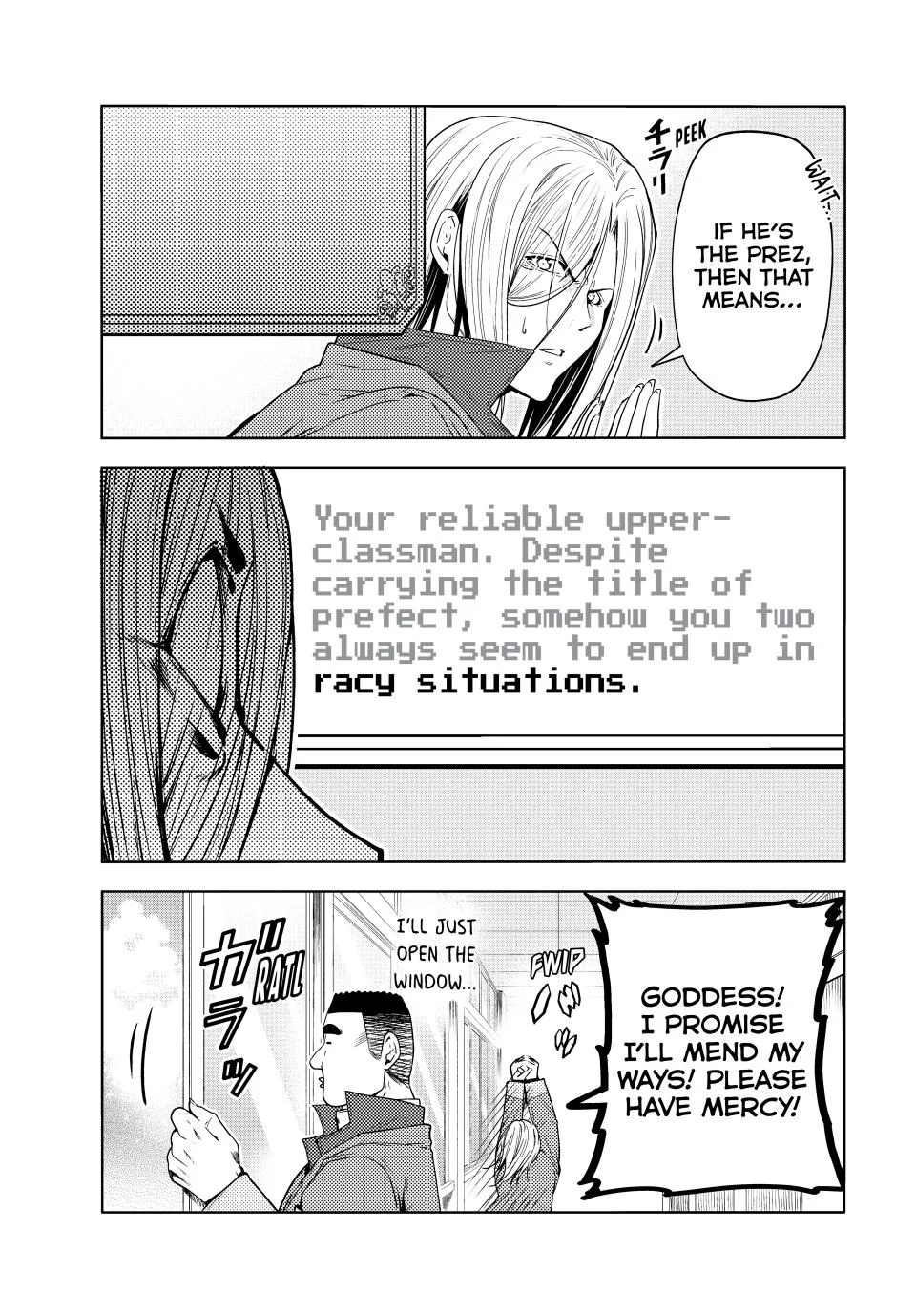 Page 15 of Chapter 89.5