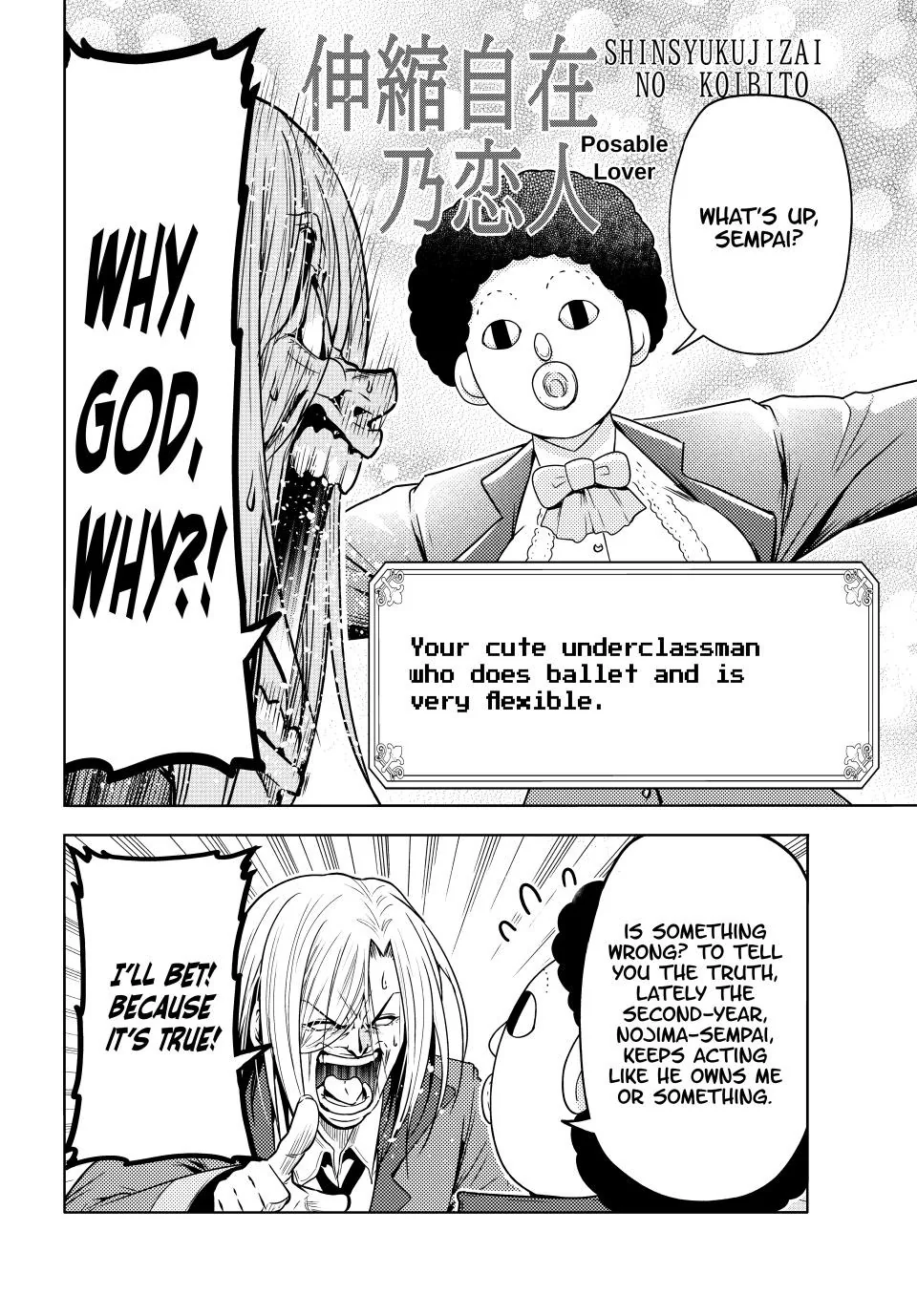 Page 18 of Chapter 89.5
