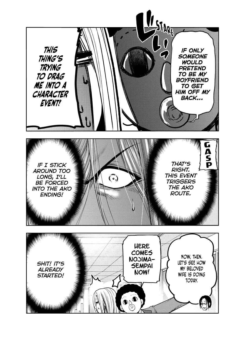 Page 19 of Chapter 89.5