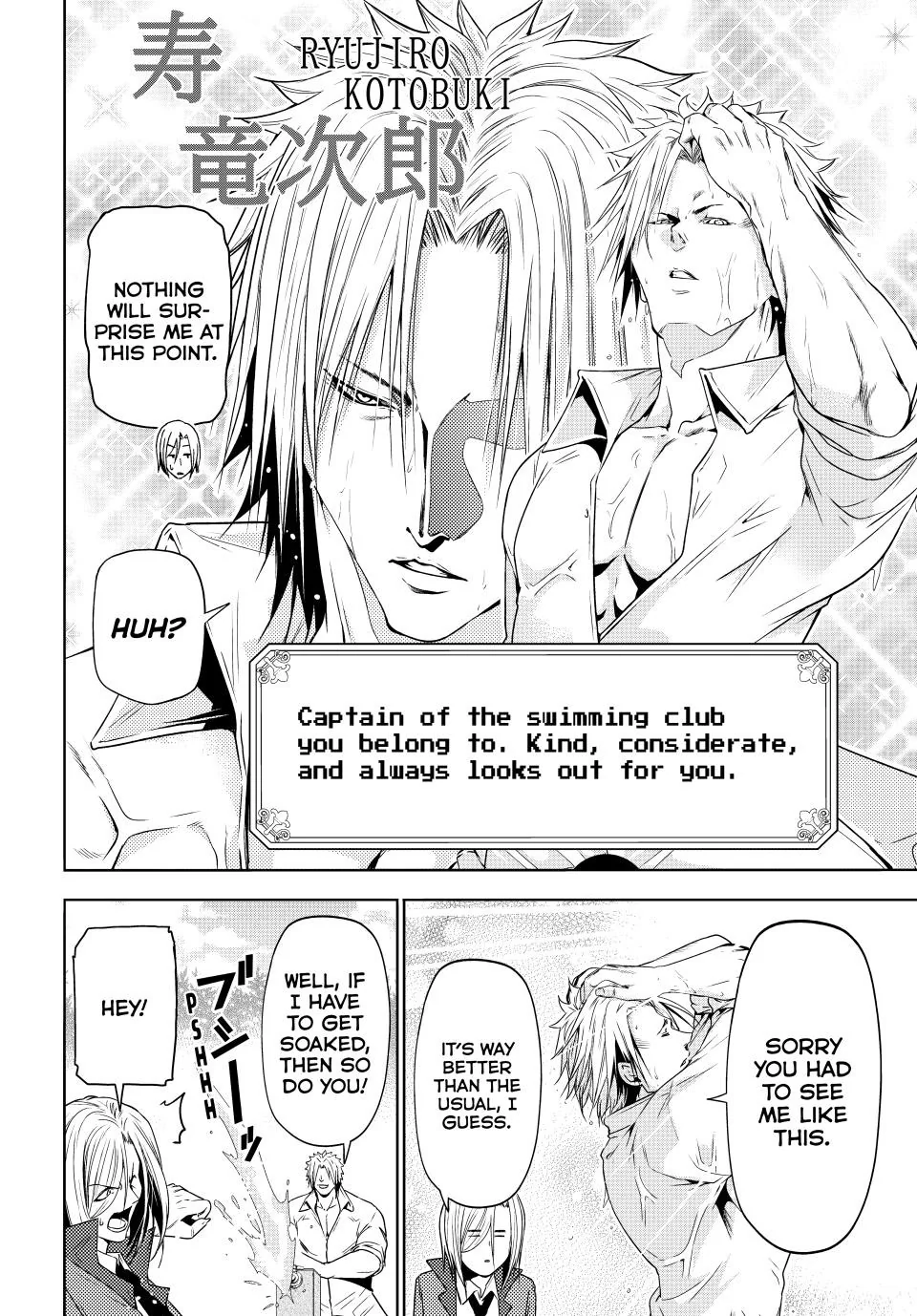 Page 22 of Chapter 89.5