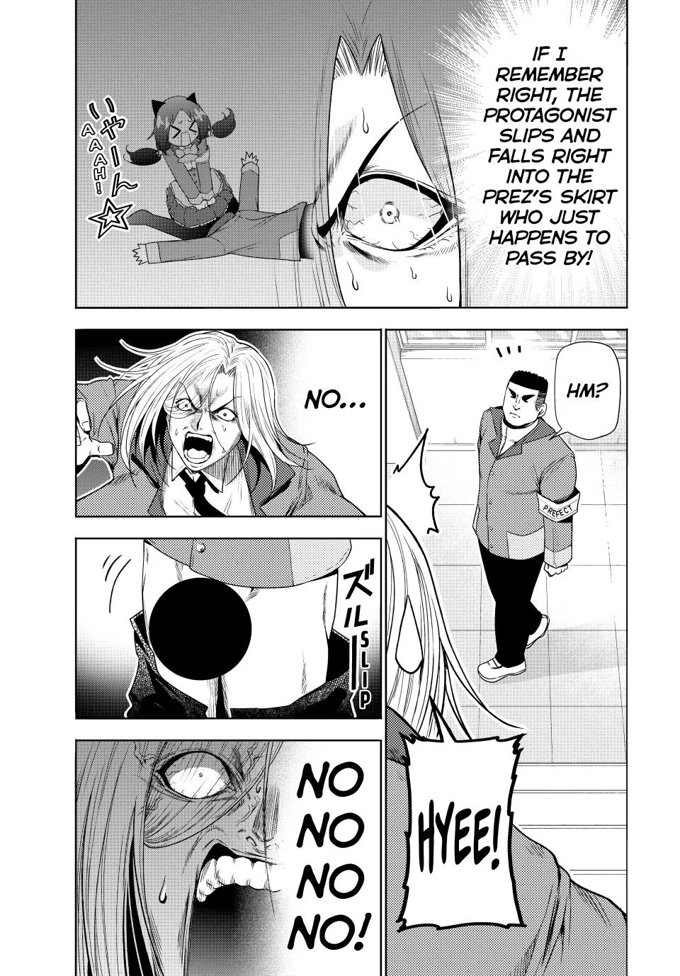 Page 25 of Chapter 89.5